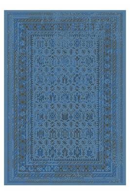 ANTIQUE TEPIH 2221-43