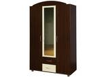 Garderober Trio Lux 3V