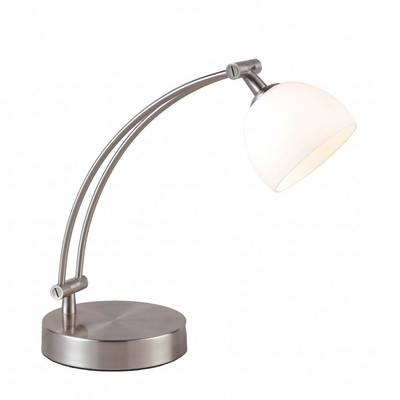 Lampe za pisaći sto