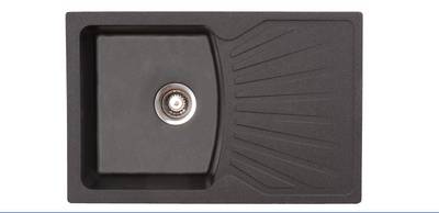 xGranit sudopera XQuadro Plus Crna