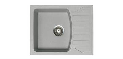 xGranit sudopera XQuadro M Siva