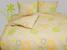 Posteljina krep 200x200