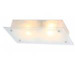 Plafosnka lampa