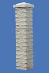 Betonski stubovi za ograde 320
