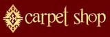 Carpet shop