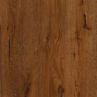 Pogledajte laminat firme Galerija podova