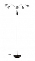 Pogledajte podnu lampu firme Čar