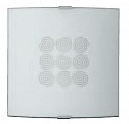 Pogledajte lampu firme Čar