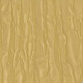 Pogledajte tapete firme Home Textile