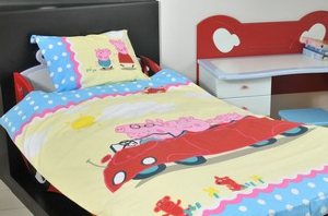Dečija posteljina Home textile