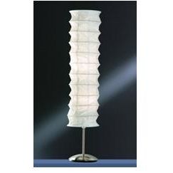 Podna lampa "R4694-87"